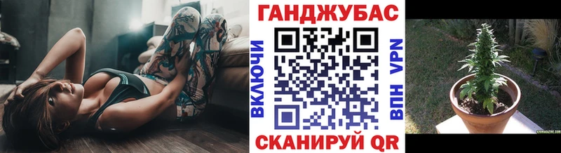 Магазин наркотиков Полярные Зори Конопля A PVP ГАШИШ Мефедрон
