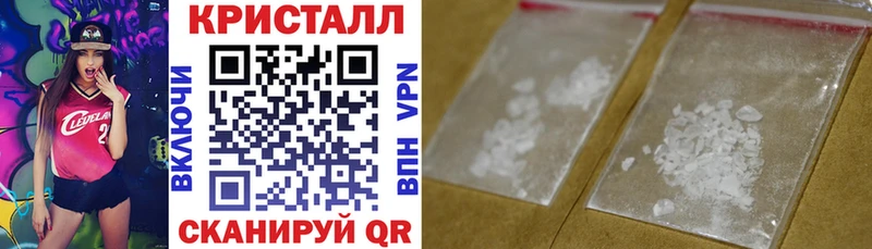 как найти   Полярные Зори  АМФ 98% 