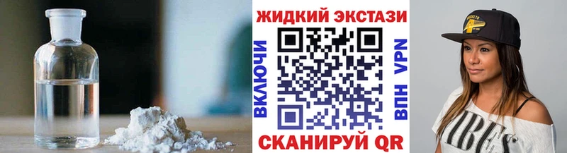 БУТИРАТ оксана  магазин продажи   Полярные Зори 