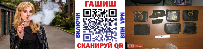 наркота  Полярные Зори  ГАШИШ убойный 