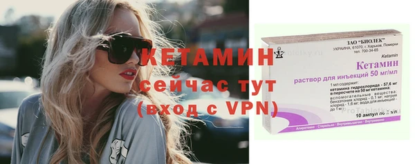 apvp Арсеньев
