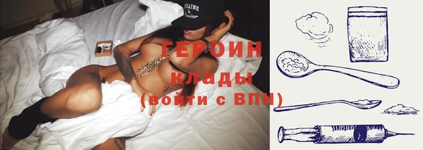 apvp Арсеньев