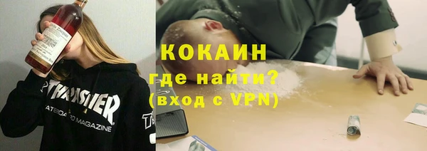 apvp Арсеньев