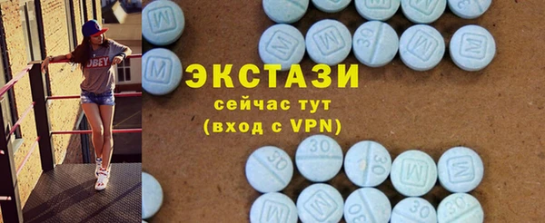apvp Арсеньев