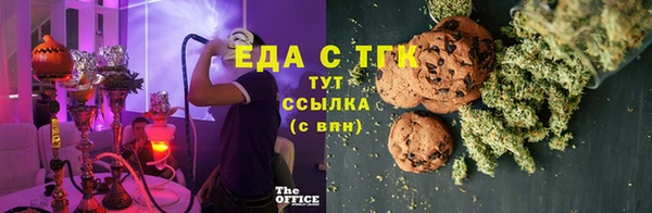 apvp Арсеньев