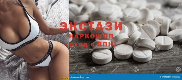 индика Аркадак