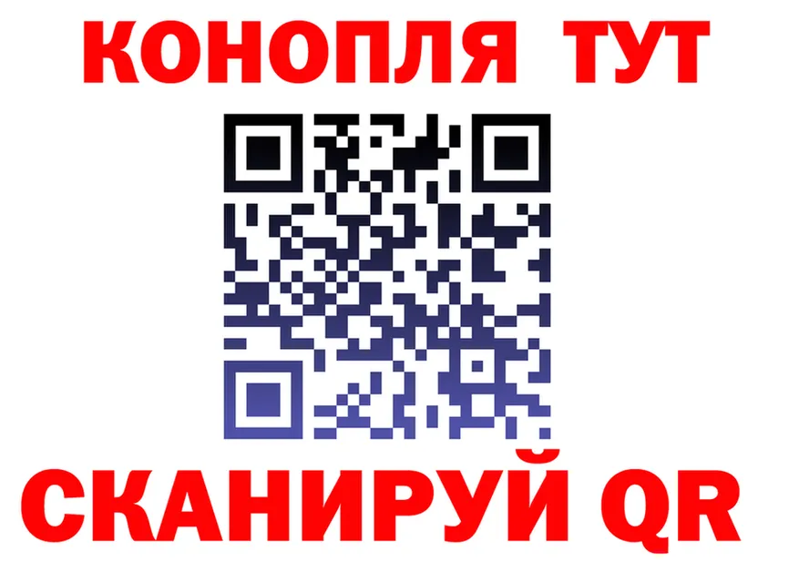 Гашиш гарик как зайти это МЕГА Полярные Зори