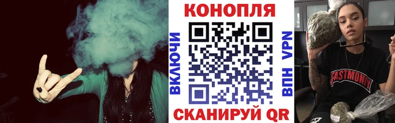 МАРИХУАНА ГИДРОПОН  дарнет шоп  МЕГА зеркало  Полярные Зори 