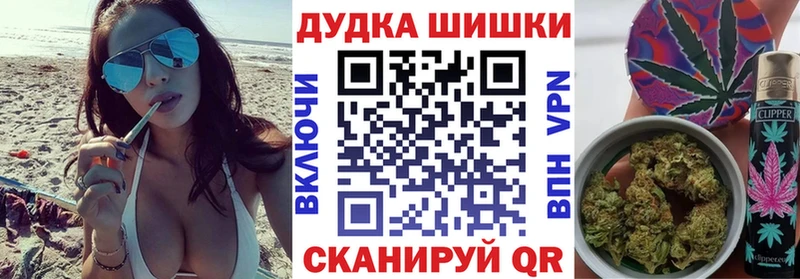 Шишки марихуана сатива Полярные Зори